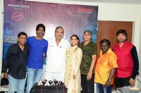 Rangu Paduddi Movie Press Meet Photos